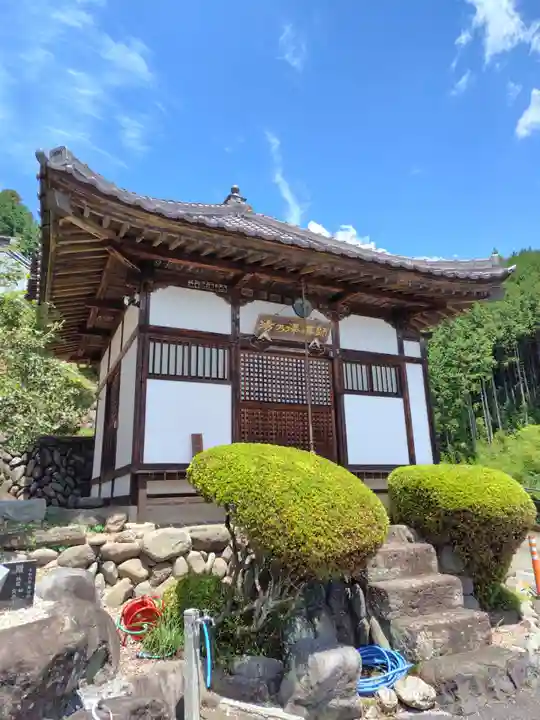金剛寺(群馬県)