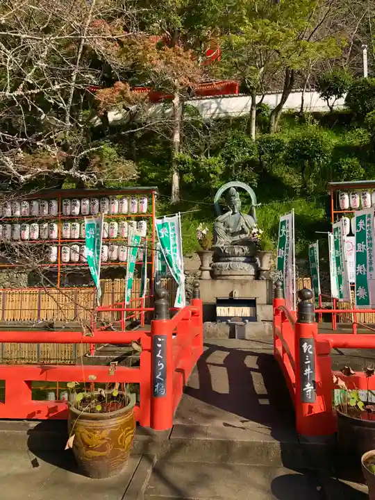 金剛宝寺(紀三井寺)(和歌山県)