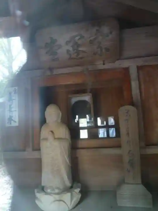 弘経寺(茨城県)