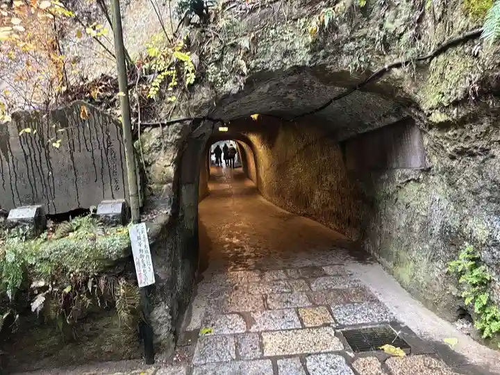 銭洗弁財天宇賀福神社(神奈川県)
