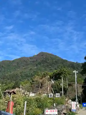 筑波山神社(茨城県)