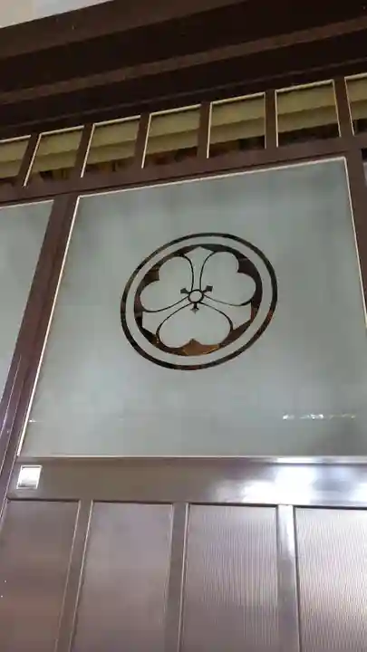 眞覺寺のその他建物