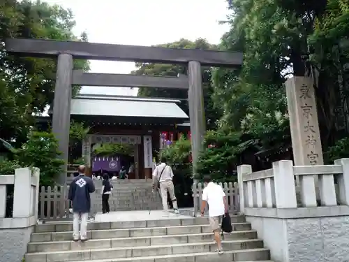 東京大神宮の鳥居