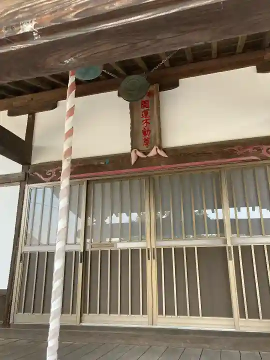 泉渓寺(栃木県)