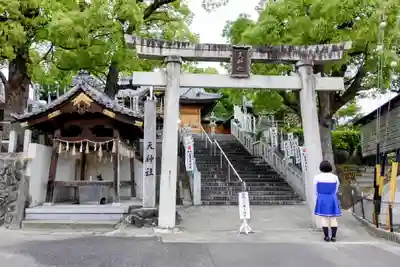 長草天神社の鳥居