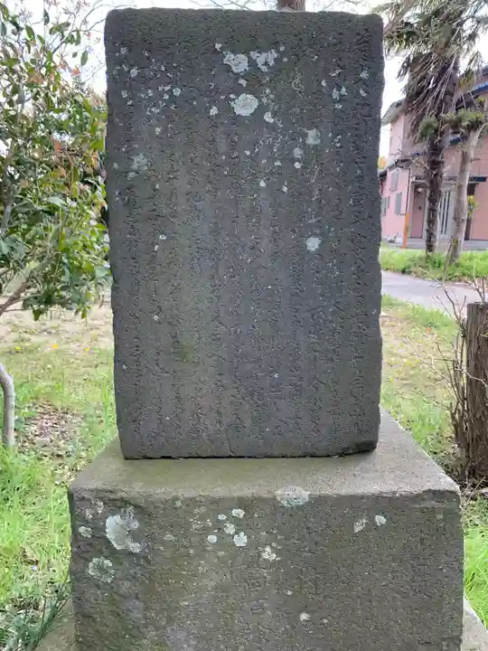 白旗神社のその他建物