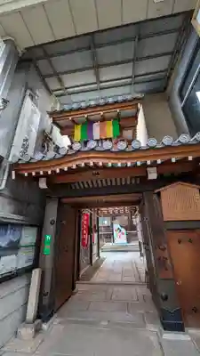 誠心院（東北寺誠心院）(京都府)