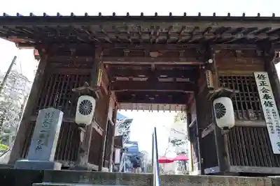 笠森寺(千葉県)
