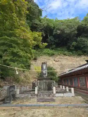 和歌浦天満宮(和歌山県)