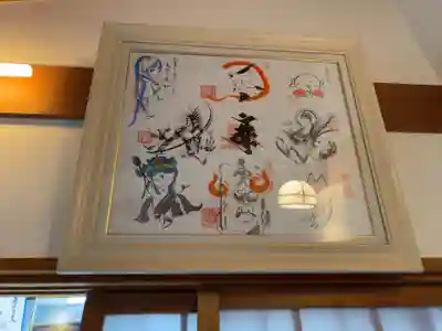 能蔵院のその他建物