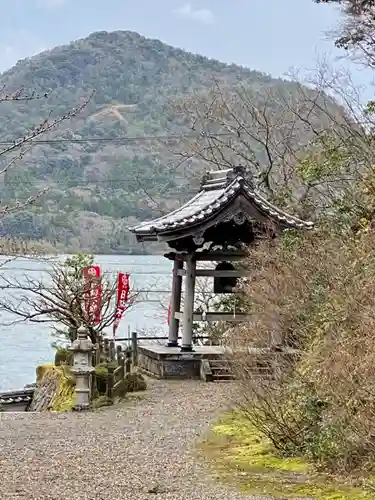 如意寺(京都府)