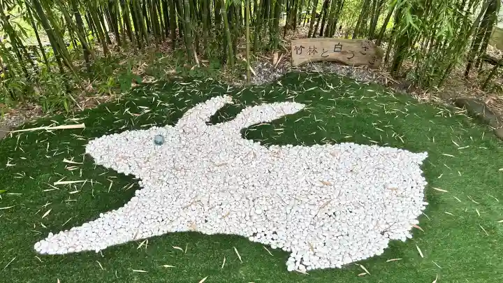 湯倉神社(北海道)