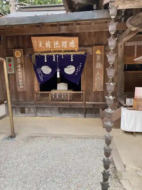 𠮷水神社(吉水神社)(奈良県)
