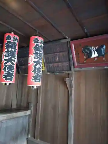 鎮護堂(東京都)