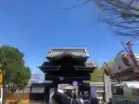 普光明寺(埼玉県)