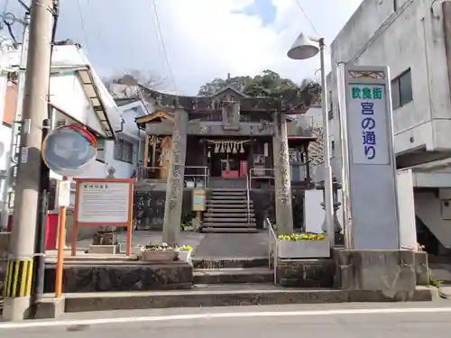 塞神社の鳥居