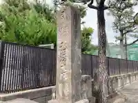 泉蔵寺の{uncategorized: "未分類", other: "その他", undefined: "問題あり", building: "その他建物", grave: "お墓", sacred_gate: "鳥居", guardian: "狛犬", statue: "像", buddha: "仏像", history: "歴史", nature: "自然", garden: "庭園", animal: "動物", pagoda: "塔", temizu: "手水舎", mountain_gate: "山門・神門", sanctuary: "本殿・本堂", subordinate: "末社・摂社", art: "芸術", scenery: "景色", jizo: "地蔵", ema: "絵馬", goshuin: "御朱印", omikuji: "おみくじ", items: "授与品その他", amulet: "お守り", goshuincho: "御朱印帳", eats: "食事", festival: "お祭り", votive_dance: "神楽", shichigosan: "七五三参", wedding: "結婚式", experience: "体験その他", initially: "初詣", around: "周辺", anti_infection: "感染症対策"}