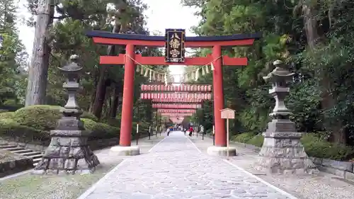 大崎八幡宮の鳥居