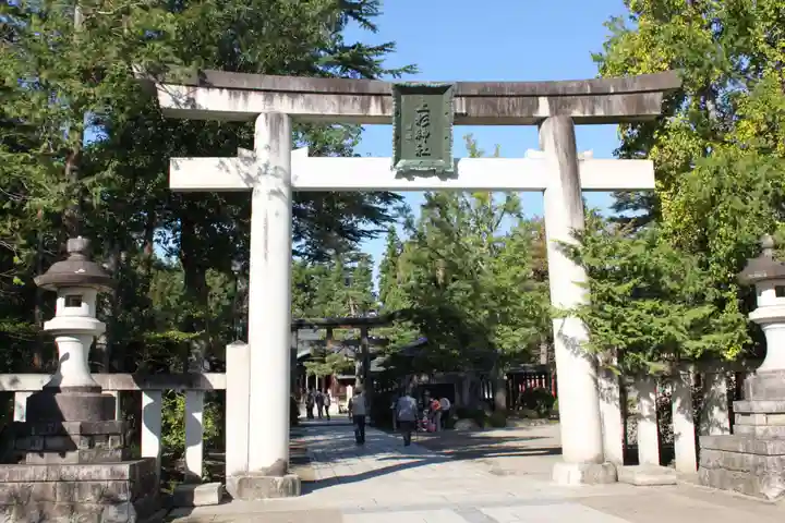 上杉神社(山形県)