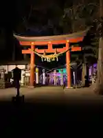 伊佐須美神社(福島県)