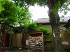 蛇窪神社の絵馬