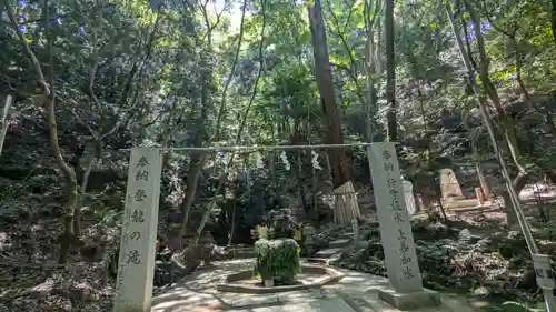 星田妙見宮(大阪府)