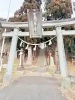 八坂神社の{uncategorized: "未分類", other: "その他", undefined: "問題あり", building: "その他建物", grave: "お墓", sacred_gate: "鳥居", guardian: "狛犬", statue: "像", buddha: "仏像", history: "歴史", nature: "自然", garden: "庭園", animal: "動物", pagoda: "塔", temizu: "手水舎", mountain_gate: "山門・神門", sanctuary: "本殿・本堂", subordinate: "末社・摂社", art: "芸術", scenery: "景色", jizo: "地蔵", ema: "絵馬", goshuin: "御朱印", omikuji: "おみくじ", items: "授与品その他", amulet: "お守り", goshuincho: "御朱印帳", eats: "食事", festival: "お祭り", votive_dance: "神楽", shichigosan: "七五三参", wedding: "結婚式", experience: "体験その他", initially: "初詣", around: "周辺", anti_infection: "感染症対策"}