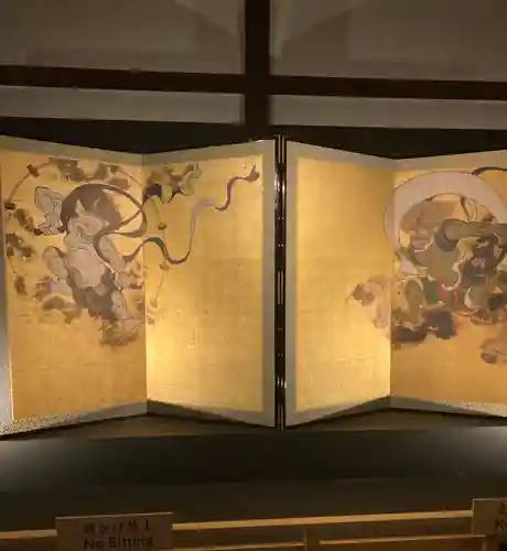 建仁寺（建仁禅寺）(京都府)