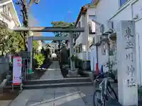 東玉川神社の鳥居
