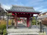 三光寺(三光寺松鷹坊)(愛知県)