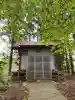 年子狐稲荷神社の{uncategorized: "未分類", other: "その他", undefined: "問題あり", building: "その他建物", grave: "お墓", sacred_gate: "鳥居", guardian: "狛犬", statue: "像", buddha: "仏像", history: "歴史", nature: "自然", garden: "庭園", animal: "動物", pagoda: "塔", temizu: "手水舎", mountain_gate: "山門・神門", sanctuary: "本殿・本堂", subordinate: "末社・摂社", art: "芸術", scenery: "景色", jizo: "地蔵", ema: "絵馬", goshuin: "御朱印", omikuji: "おみくじ", items: "授与品その他", amulet: "お守り", goshuincho: "御朱印帳", eats: "食事", festival: "お祭り", votive_dance: "神楽", shichigosan: "七五三参", wedding: "結婚式", experience: "体験その他", initially: "初詣", around: "周辺", anti_infection: "感染症対策"}
