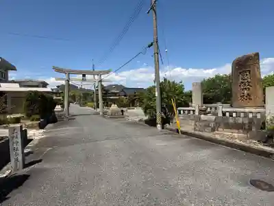 玉祖神社(山口県)