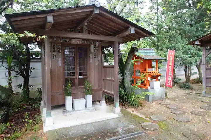 曼荼羅寺(香川県)