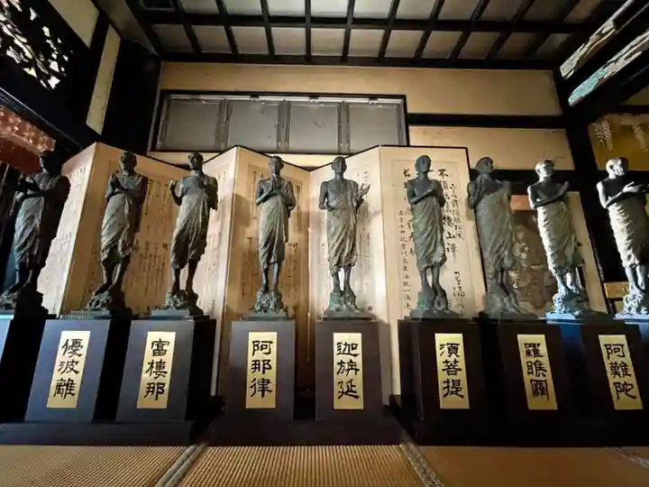 仏光山如来寺(大阪府)