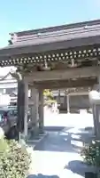 満福寺の山門・神門