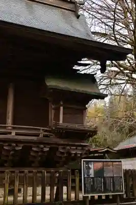 三ケ所神社(宮崎県)
