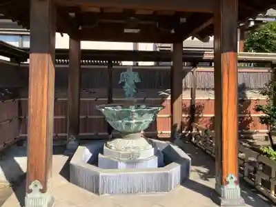 宗保院(東京都)