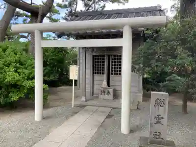 森戸大明神（森戸神社）(神奈川県)