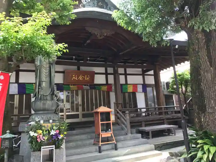 徳泉寺(福岡県)