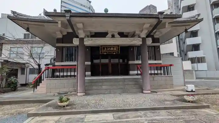 浄祐寺(大阪府)