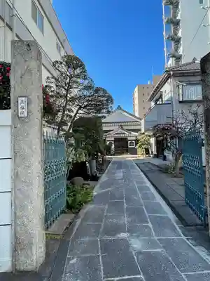 正福院(東京都)