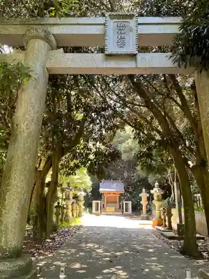 猿田神社(千葉県)