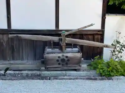 天授庵(京都府)