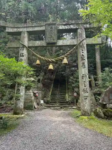 両子寺の{uncategorized: "未分類", other: "その他", undefined: "問題あり", building: "その他建物", grave: "お墓", sacred_gate: "鳥居", guardian: "狛犬", statue: "像", buddha: "仏像", history: "歴史", nature: "自然", garden: "庭園", animal: "動物", pagoda: "塔", temizu: "手水舎", mountain_gate: "山門・神門", sanctuary: "本殿・本堂", subordinate: "末社・摂社", art: "芸術", scenery: "景色", jizo: "地蔵", ema: "絵馬", goshuin: "御朱印", omikuji: "おみくじ", items: "授与品その他", amulet: "お守り", goshuincho: "御朱印帳", eats: "食事", festival: "お祭り", votive_dance: "神楽", shichigosan: "七五三参", wedding: "結婚式", experience: "体験その他", initially: "初詣", around: "周辺", anti_infection: "感染症対策"}