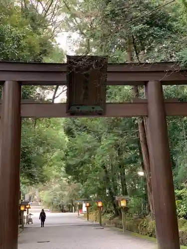 石上神宮の鳥居