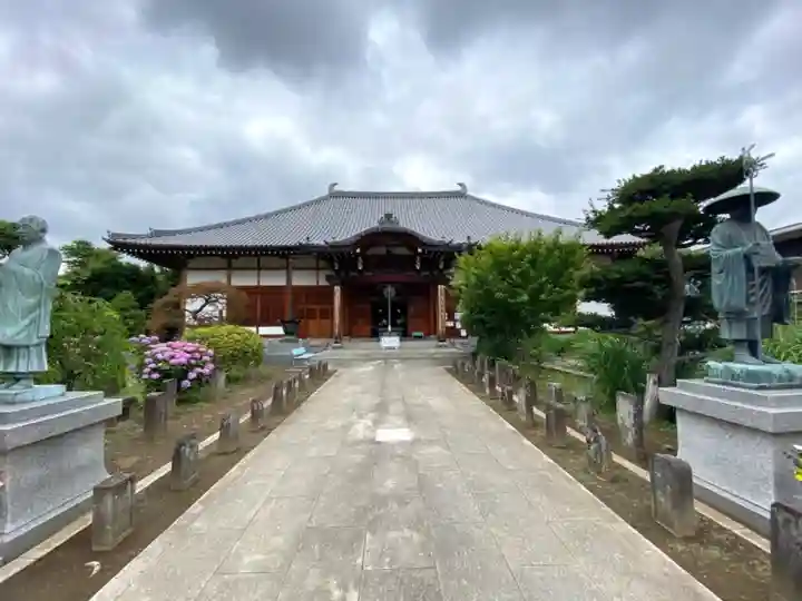 遍照院(埼玉県)