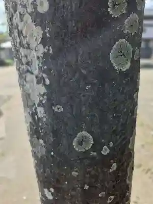 第六天神社(宮城県)
