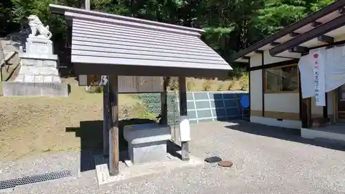陸別神社の手水舎