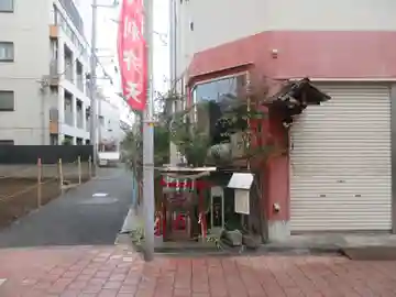 入利弁天(東京都)