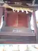 若一王子社(静岡県)